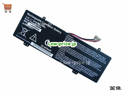 MEDION E1232T Battery 3415mAh, 25Wh  7.4V Black Li-Polymer