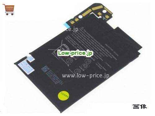 MICROSOFT A3HTA024H 
バッテリー 2785mAh, 10.67Wh  3.83V Black Li-Polymer