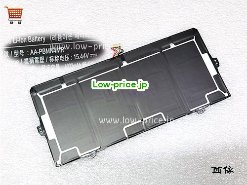 SAMSUNG AA-PBMN4MR 
バッテリー 4023mAh, 62.1Wh  15.44V Black Li-Polymer
