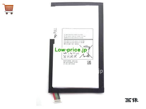 SAMSUNG T331C Battery 4450mAh, 16Wh  3.8V Black Li-ion