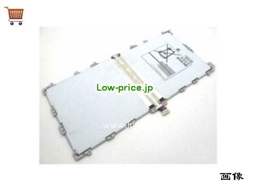 SAMSUNG CSSMP900SL 
バッテリー 9500mAh, 35.15Wh  3.7V White Li-Polymer