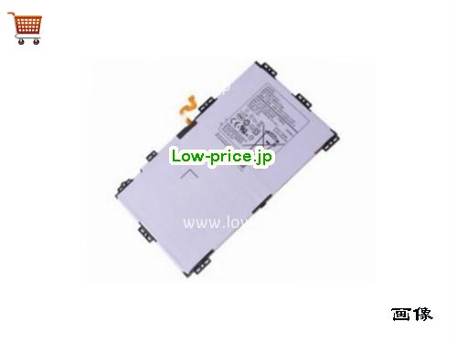 SAMSUNG SM-T830 Galaxy Tab S4 105 WIFI Battery 7300mAh, 28.11Wh  3.85V Gray Li-Polymer