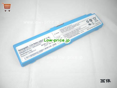 SAMSUNG AA-PB0TC4T 
バッテリー 4000mAh, 29Wh  7.4V Skyblue Li-ion