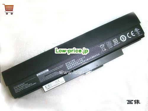 SMP VNB102 Battery 4400mAh 11.1V Black Li-ion