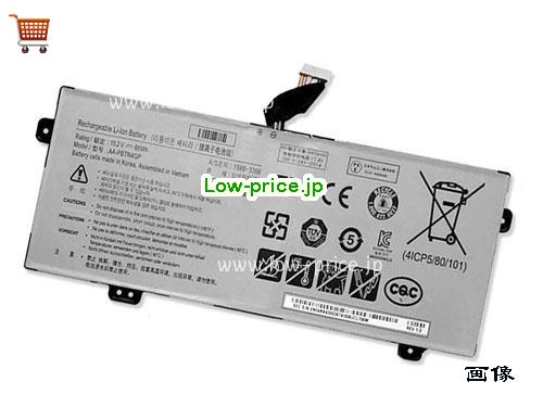 SAMSUNG NP800G5H-X02US Battery 4400mAh, 66Wh  15.2V White Li-Polymer