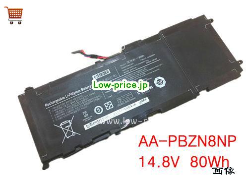 SAMSUNG NP70075C Battery 80Wh 14.8V Black Li-Polymer