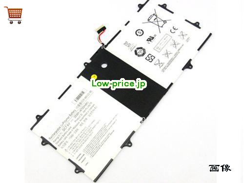 SAMSUNG AA-PLVN2TP 
バッテリー 4700mAh, 35Wh  7.6V White Li-ion
