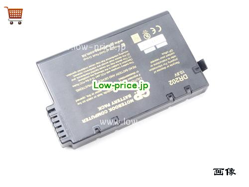 HITACHI VisionBook Pro 7560 Battery 6600mAh 10.8V Black Li-ion