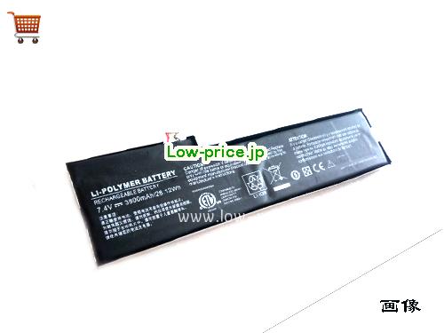 SIMPLO SMP-TVBXXCLF2 
バッテリー 3800mAh, 28.12Wh  7.4V Black Li-Polymer