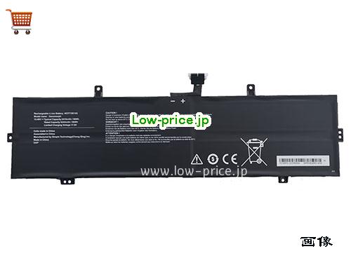 SIMPLO 4ICP7/38/143 
バッテリー 6410mAh, 99Wh  15.48V Black Li-Polymer