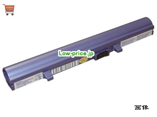 SONY PCGA-BP52AUC 
バッテリー 2200mAh 11.1V Purple Li-ion