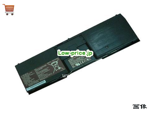 SONY VGP-BPX19 
バッテリー 4100mAh 7.4V Black Li-ion