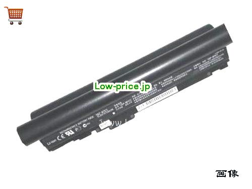 SONY VGP-BPX11 
バッテリー 8700mAh 10.8V Black Li-ion