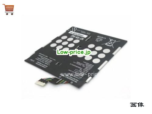 SONY VJ8BPS55 
バッテリー 3140mAh, 24Wh  7.6V Black Li-Polymer