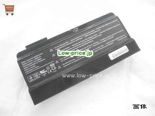 UNIWILL X20-3S4400-G1L2 
バッテリー 4000mAh 10.8V Black Li-ion