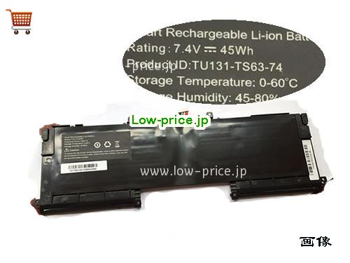 dell TU131 
バッテリー 45Wh 7.4V Black Li-ion