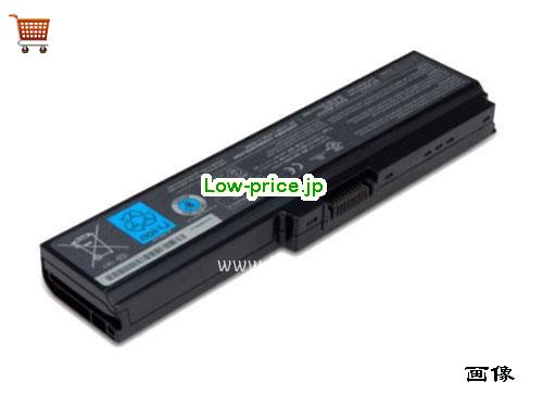 TOSHIBA PABAS227 
バッテリー 22Wh 11.1V Black Li-ion