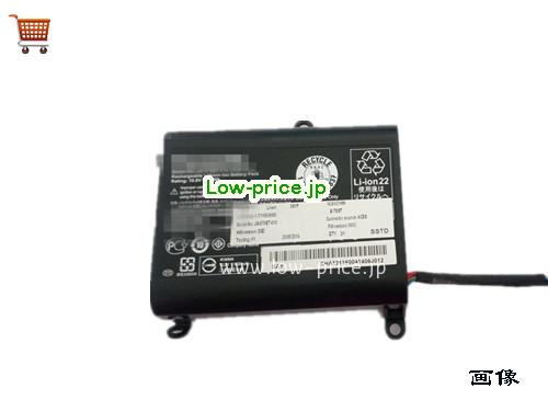 TOSHIBA JS-970BT-010 
バッテリー 2000mAh, 21Wh  10.8V Black Li-ion