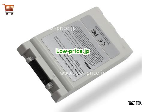 TOSHIBA TS-M100L 
バッテリー 5200mAh 10.8V white Li-ion