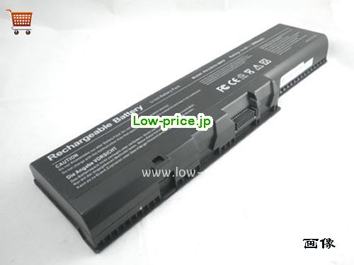 TOSHIBA Satellite A75 Series Battery 6600mAh 14.8V Black Li-ion