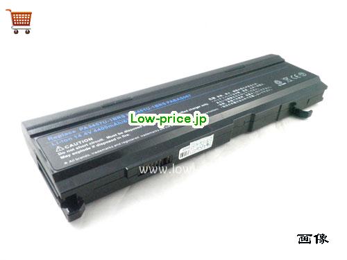 TOSHIBA PA3465U 
バッテリー 4400mAh, 63Wh  14.4V Black Li-ion