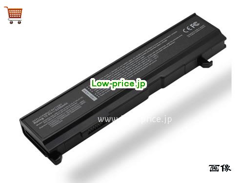 TOSHIBA PA3465U 
バッテリー 5200mAh 10.8V Black Li-ion