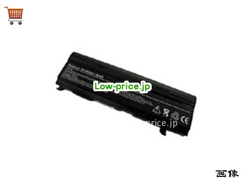 TOSHIBA PA3465U 
バッテリー 7800mAh 10.8V Black Li-ion