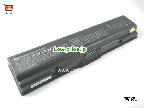 TOSHIBA PA3534U-1BAS 
バッテリー 5200mAh 10.8V Black Li-ion