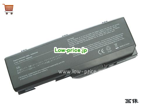 TOSHIBA PA3537U-BRS 
バッテリー 6600mAh 10.8V Black Li-ion