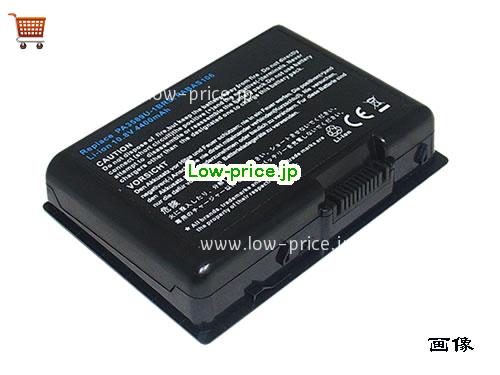 TOSHIBA Dynabook Qosmio F40/85D Battery 4400mAh 10.8V Black Li-ion