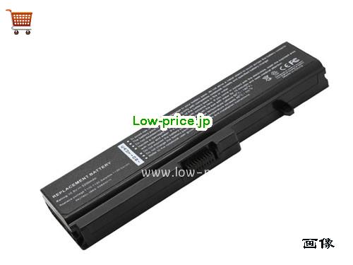 TOSHIBA PA3780-1BRS 
バッテリー 5200mAh 10.8V Black Li-ion