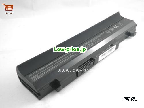 TOSHIBA Satellite E205 Series Battery 4400mAh 10.8V Black Li-ion