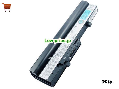 TOSHIBA PA3783U-1BRS 
バッテリー 4400mAh 10.8V Black Li-ion