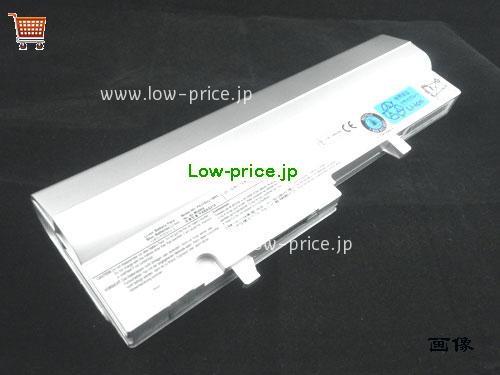 TOSHIBA PA3783U-1BRS 
バッテリー 7800mAh, 84Wh  10.8V Silver Li-ion