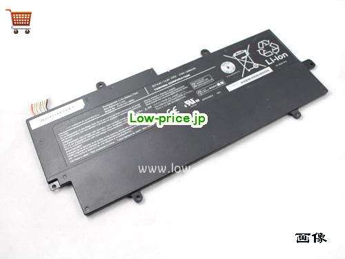 TOSHIBA Z830-10F Battery 3060mAh, 47Wh  14.8V Black Li-ion