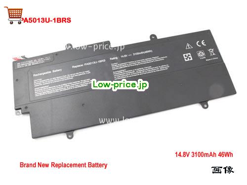 TOSHIBA Satellite Z930(PT23LA-00D009) Battery 3100mAh, 47Wh  14.8V Black Li-Polymer
