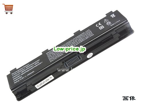 TOSHIBA PABAS262 
バッテリー 5200mAh 10.8V Black Li-ion