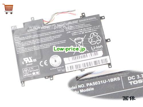 TOSHIBA PA5031U 
バッテリー 3572mAh, 14Wh  3.7V Black Li-ion