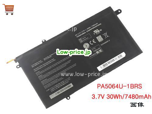 TOSHIBA PA5064U-1BRS 
バッテリー 7480mAh, 30Wh  3.7V Black Li-ion