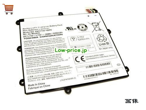 TOSHIBA PA5173U1BRS 
バッテリー 5200mAh, 20Wh  3.75V White Li-ion