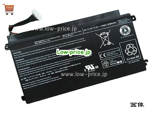 TOSHIBA PA5255U 
バッテリー 3660mAh, 43Wh  11.4V Black Li-Polymer