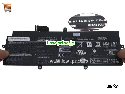 TOSHIBA PA5331-1BRS 
バッテリー 2700mAh, 42Wh  15.4V  Li-Polymer