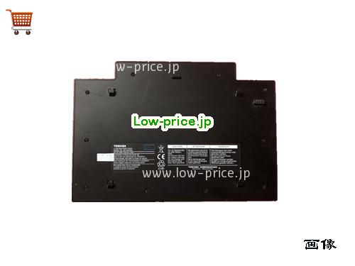 TOSHIBA SDPBP94E 
バッテリー 3100mAh, 23Wh  7.4V Black Li-Polymer