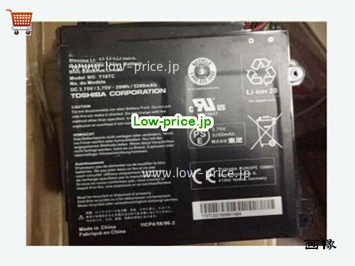 TOSHIBA T101C 
バッテリー 5200mAh, 20Wh  3.75V Black Li-Polymer