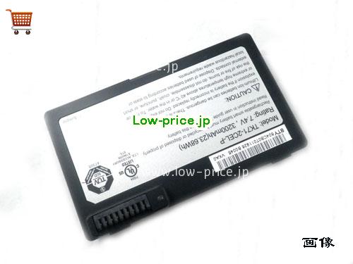 TABLETKIOSK TK71-2CEL-P Battery 3200mAh, 23.68Wh  7.4V Black Li-ion
