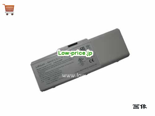 TWINHEAD 23-050231-00 
バッテリー 6600mAh 11.1V Grey Li-ion