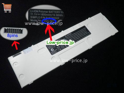 今日在庫切れ Squ-817 916t8000f   Taiwan Mobile W101 バッテリー 11.1wh 1800mah  今日在庫切れ Squ-817 916t8000f   Taiwan Mobile W101 バッテリー 11.1wh 1800mah