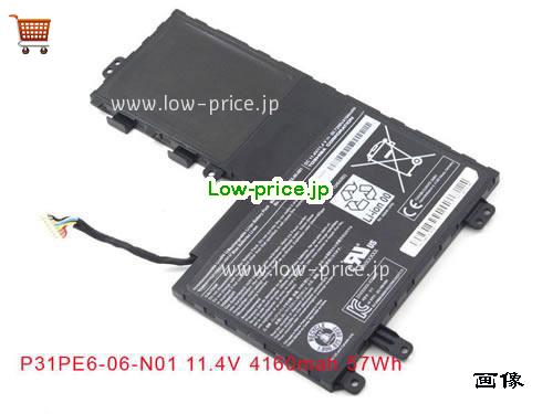 TOSHIBA P31PE6-06-N01 
バッテリー 4160mAh, 50.73Wh  11.4V Black Li-ion