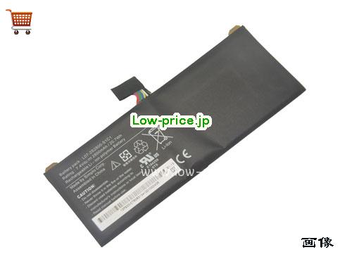 UNIWILL L07-2S2800-S1C1 
バッテリー 2800mAh 7.4V Black Li-ion
