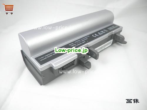 UNIWILL UN350D 
バッテリー 4800mAh 11.1V 1 side Sliver and 1 side Grey Li-ion